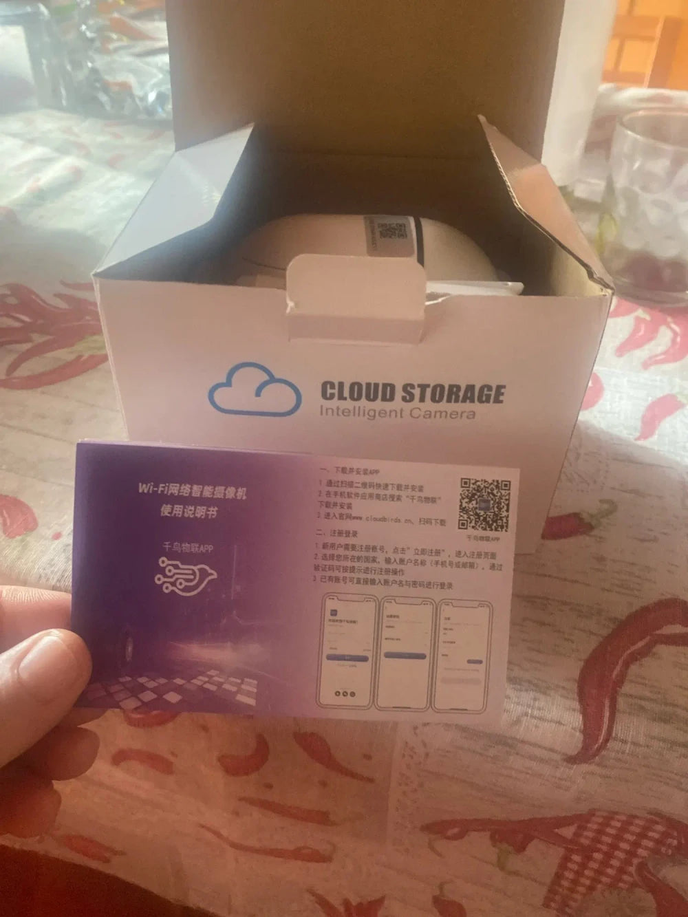 Review Card